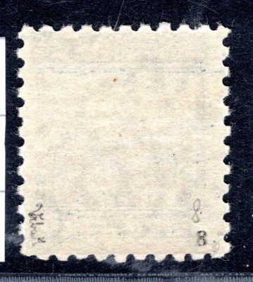 215, P 8, Karlův Týn, 2,50 Kč modrá, zk Vr