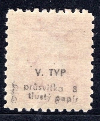 200 typ V, P 8, tlustý papír, TGM, 1 Kč červená, zk. Stu