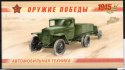 Rusko - Mi. MH 1801 - 4, sešitek - nákladní automobily