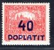 DL 30 B typ II, doplatní 40/15 cihlově červená, zk. Vrba - vzácná známka 