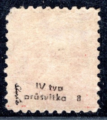 199, typ IV, P 8, TGM, 1 Kč červená