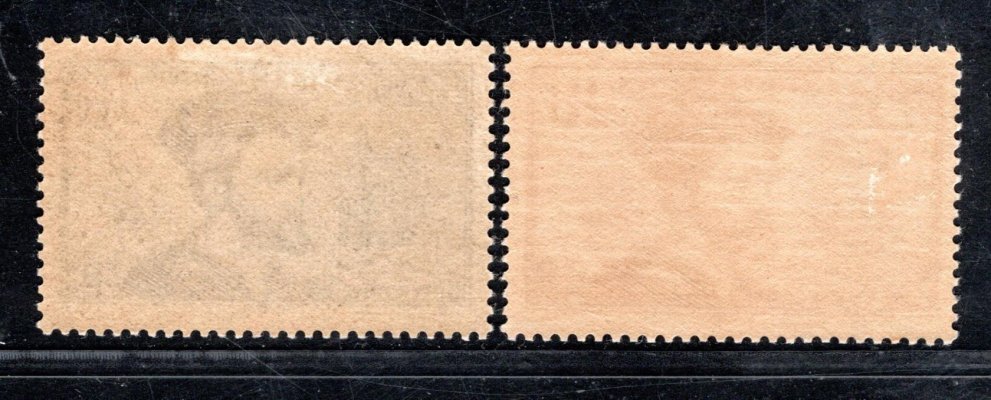 Francie - Mi. 292 - 3, Cartier